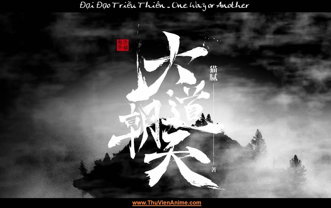 Đại Đạo Triều Thiên | Giới thiệu, Thiết lập, Đánh giá