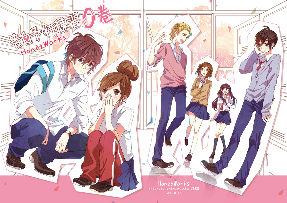 [Review] Bộ Anime Lãng Mạn Em Đã Yêu Anh Từ Rất Lâu 🌻