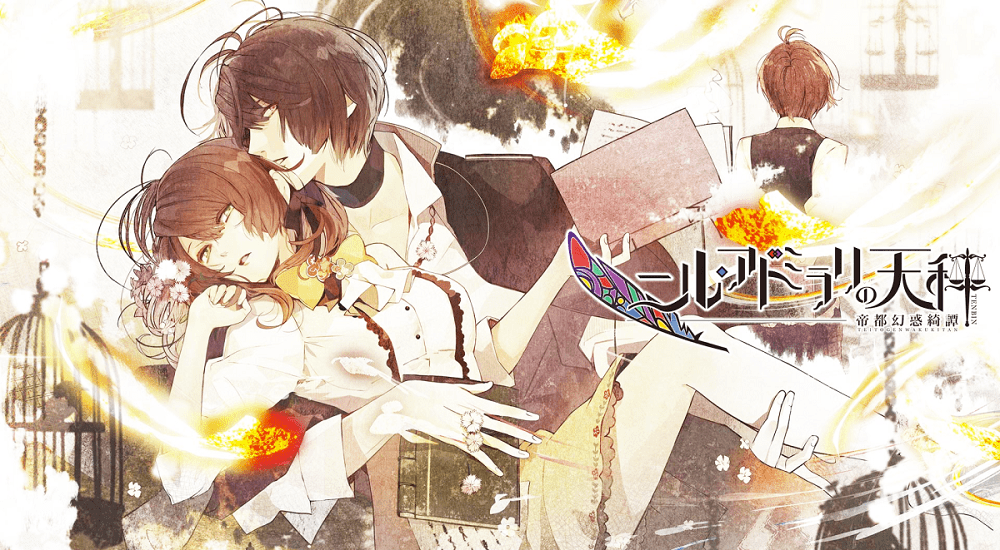 Nil Admirari No Tenbin Anime “Thật” Thà Nhất Trái Đất