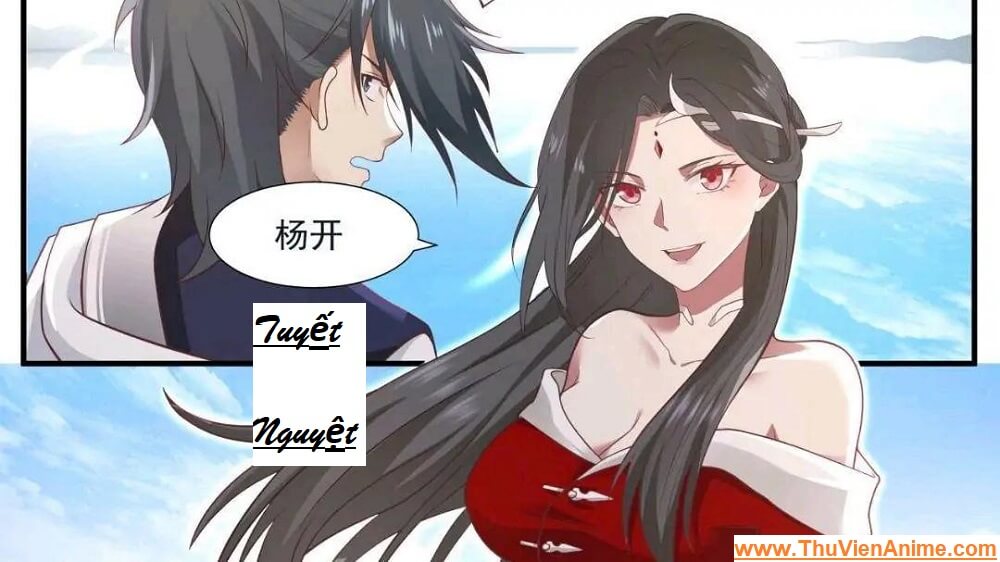 Tuyết Nguyệt – Sơ lược tiểu sử vợ tư Dương Khai