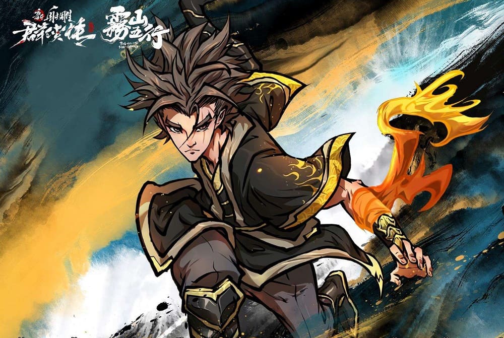 [Review] Anime Vụ Sơn Ngũ Hành Fog Hill of the Five Elements