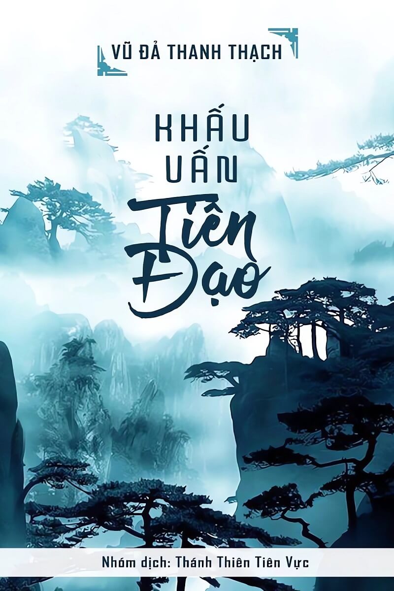 Luận bàn triết lý nhân sinh trong Khâu Vấn Tiên Đạo - Thư Viện Anime